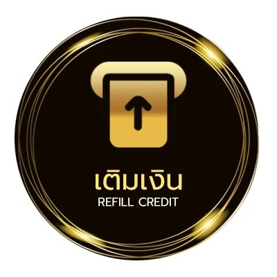ระบบฝากถอน ลาวย้อนหลัง ไว 24 ชม.