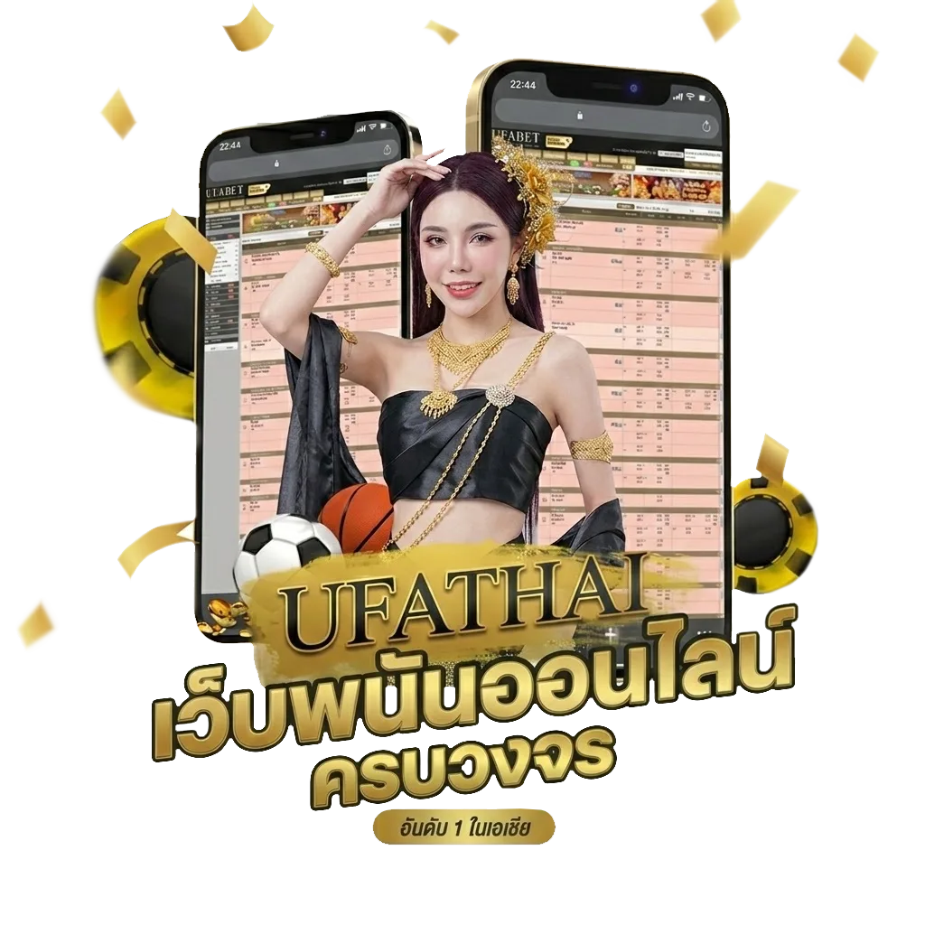 ลาวย้อนหลัง โปรโมชั่น — สมาชิกทุกคน