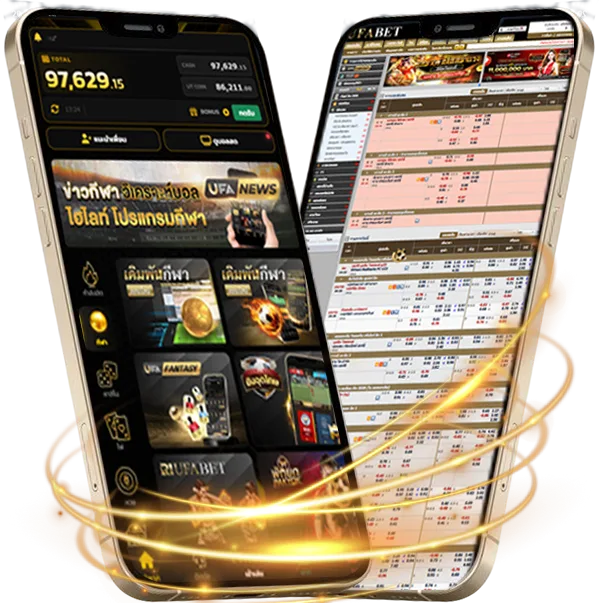 ลาวย้อนหลัง Mobile — เดิมพันบนมือถือ